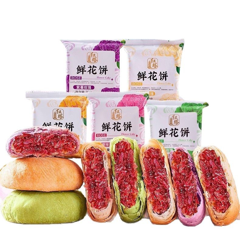 Yunnan Rose Flower Cake | Xylitol Chinese Pastry | Traditional Freshly Baked Chinese Snack
