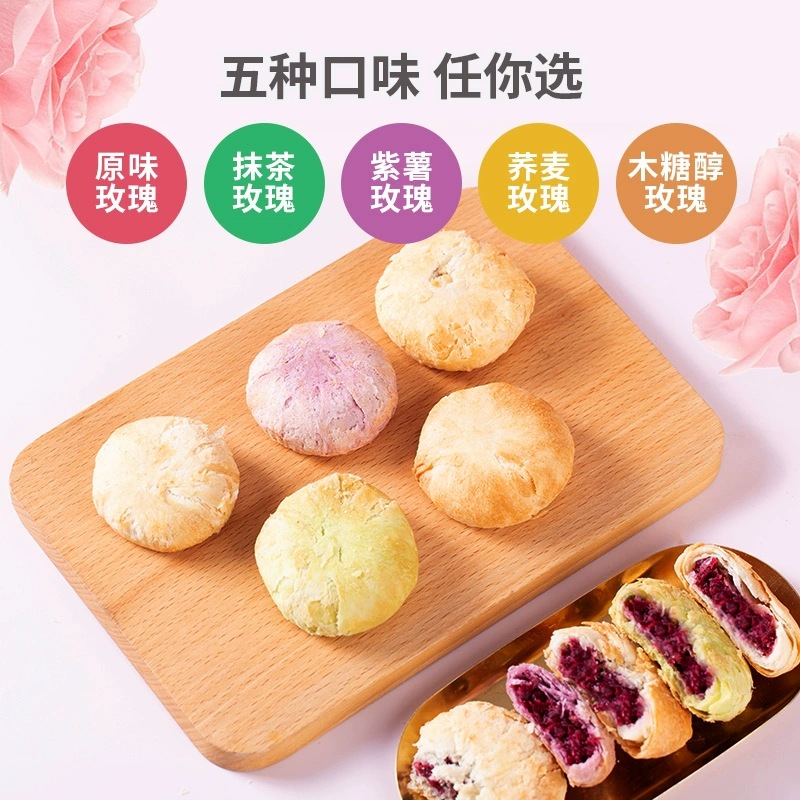 Yunnan Rose Flower Cake | Xylitol Chinese Pastry | Traditional Freshly Baked Chinese Snack
